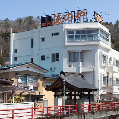 Tabist Hana Hotel Takinoya Aizu-Yanaizu 外观 照片