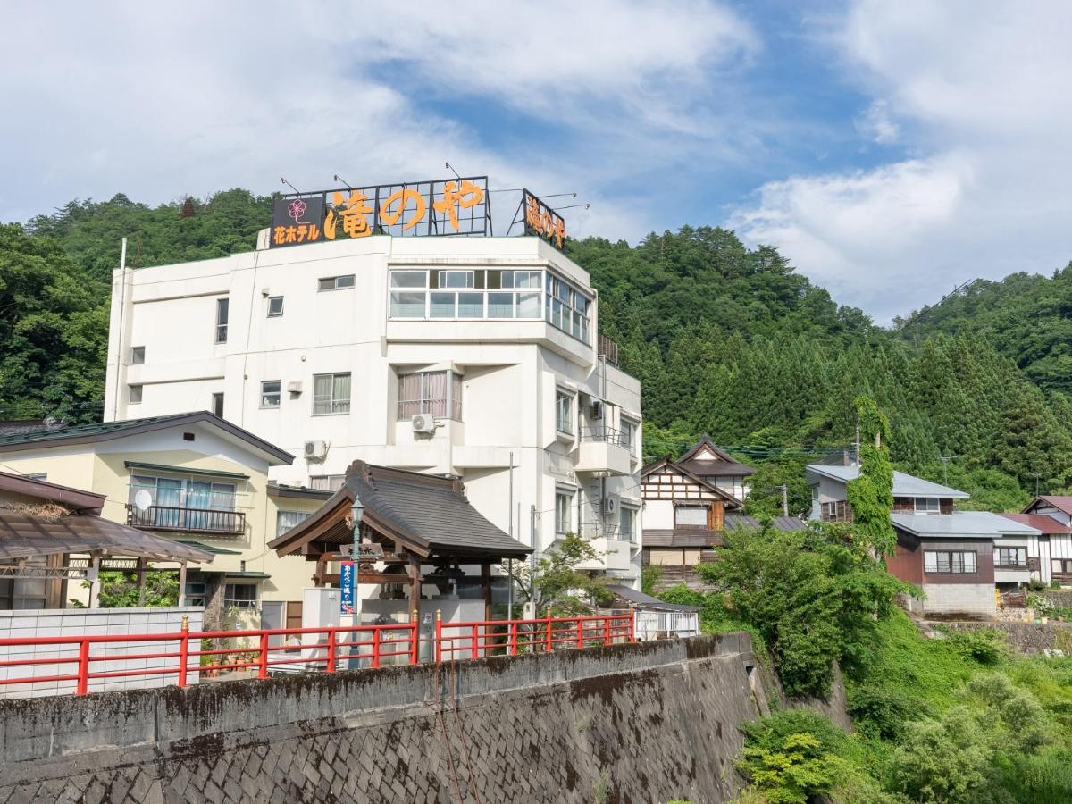 Tabist Hana Hotel Takinoya Aizu-Yanaizu 外观 照片