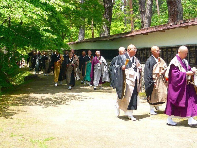 Tabist Hana Hotel Takinoya Aizu-Yanaizu 外观 照片