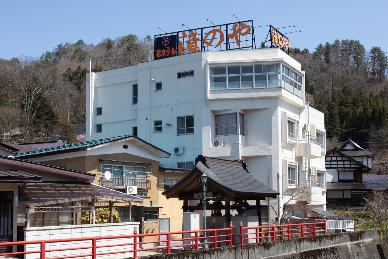 Tabist Hana Hotel Takinoya Aizu-Yanaizu 外观 照片