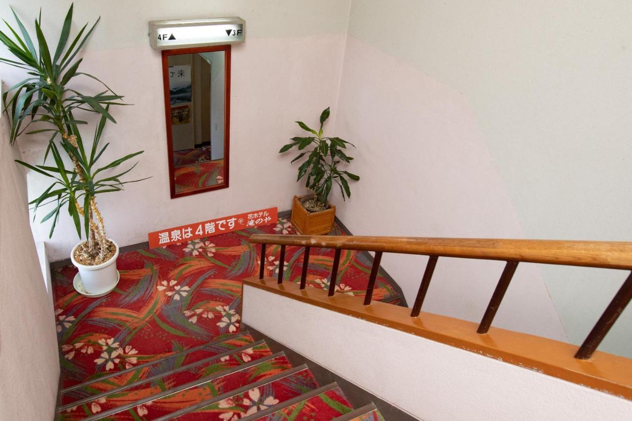 Tabist Hana Hotel Takinoya Aizu-Yanaizu 外观 照片